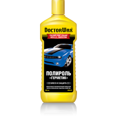 Полироль от ультрафиолета "Герметик" Doctor Wax DW8239, 300 мл (738239)