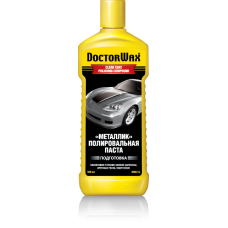 Паста для полировки металлов "Металлик" Doctor Wax DW8312, 300 мл (738312)