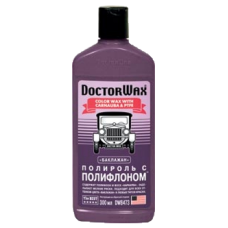 Полироль кузова с полифлоном баклажан Doctor Wax DW8473, 300 мл (738473)