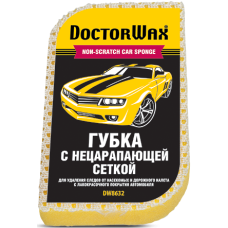 Губка двухсторонняя с сеткой "Я не царапаюсь" Doctor Wax DW8632 (738632)