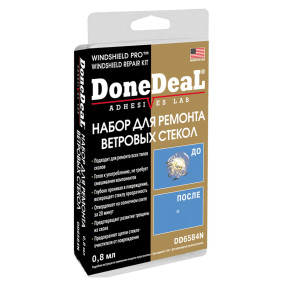 Клей для ремонту вітрового скла Done Deal, 0,8 мл (736586)