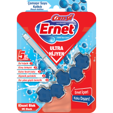 Туалетный блок с отбеливателем Ernet Ultra Hygiene, 50 г (1204614)