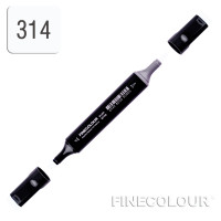 Маркер спиртовой Finecolour Brush 314 резкий серый №0 CG314 (EF102-314N)