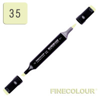 Маркер спиртовой Finecolour Brush 035 кустарный зеленый YG35 (EF102-35N)