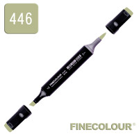 Маркер спиртовой Finecolour Brush 446 серовато оливковый YG446 (EF102-446N)