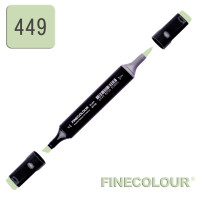 Маркер спиртовой Finecolour Brush 449 светло-зеленый YG449 (EF102-449N)