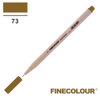 Линер на водной основе Finecolour Liner 073 глубокий оттенок охры (EF300-73)