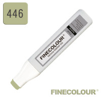 Заправка спиртовая Finecolour Refill Ink 446 серый оливковый YG446 (EF900-446)