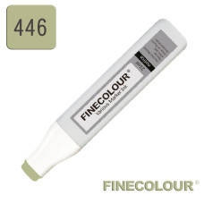 Заправка спиртова Finecolour Refill Ink 446 сірий оливковий YG446 (EF900-446)