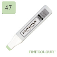 Заправка спиртовая Finecolour Refill Ink 047 зеленый кобальтовый G47 (EF900-47)