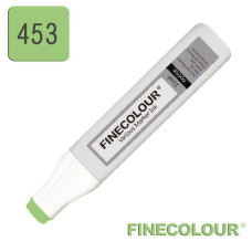 Заправка спиртова Finecolour Refill Ink 453 зеленувато-салатовий YG453 (EF900-453)