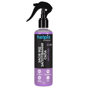 Средство от запотевания стекла HELPIX Anti-Fog, 200 мл (590021)