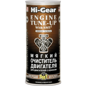 Очиститель для двигателей с износом мягкий из SMT2 Hi-Gear HG2206, 444 мл (732206)