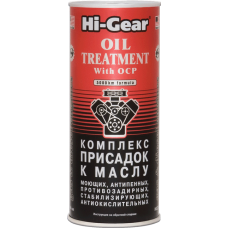 Комплекс суперприсадок к маслу Hi-Gear HG2243, 444 мл (732243)
