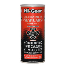Комплекс суперприсадок к маслу для новых авто с ER Hi-Gear HG2248, 444 мл (732248)