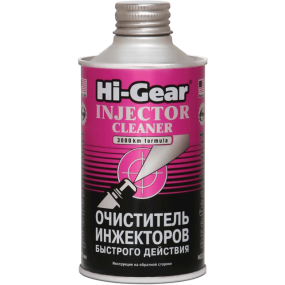 Очиститель инжектор ударный (на 60 л) Hi-Gear HG3216, 325 мл (733216)