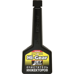 Очиститель инжектора (на 40-60 л) Hi-Gear HG5506, 150 мл (733225)