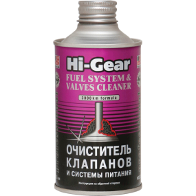 Очищувач системи живлення та клапанів (на 40-60 л) Hi-Gear HG3236, 325 мл (733236)
