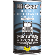 Очиститель форсунок и кондиционер для дизеля с SMT2 Hi-Gear HG3409, 325 мл (733409)