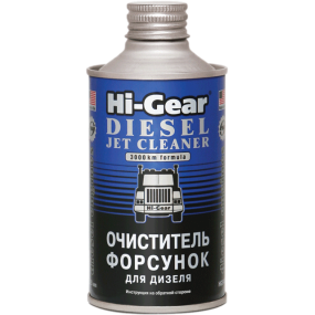 Очищувач форсунок для дизеля Hi-Gear HG3416, 325 мл (733416)