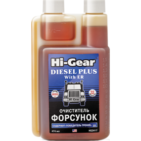 Очиститель форсунок для дизеля с ER Hi-Gear HG3417, 474 мл (733417)
