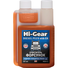 Очиститель форсунок для дизеля с ER Hi-Gear HG3418, 237 мл (733418)