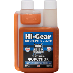 Очищувач форсунок для дизеля з ER Hi-Gear HG3418, 237 мл (733418)