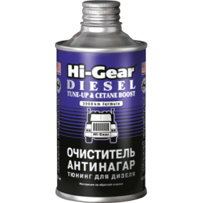 Очиститель антинагар и тюнинг для дизеля Hi-Gear HG3436, 325 мл (733436)