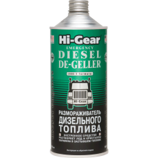 Размораживатель дизтоплива 1:200 Hi-Gear HG4114, 946 мл (734114)