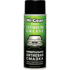 Смазка универсальная литиевая Hi-Gear HG5503, 312 мл (735503)