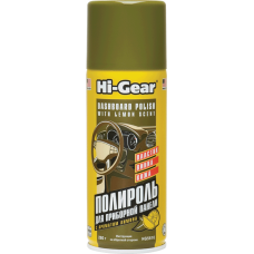 Полироль для пластика Hi-Gear HG5616, 280 мл (735616)