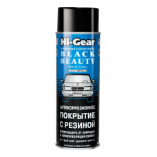 Антикоррозионное покрытие с резиновым наполнителем Hi-Gear HG5754, 480 мл (735754)