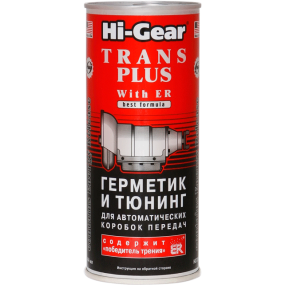 Герметик-тюнінг для АвтоКПП з ER HG7015 Hi-Gear, 444 мл (737015)