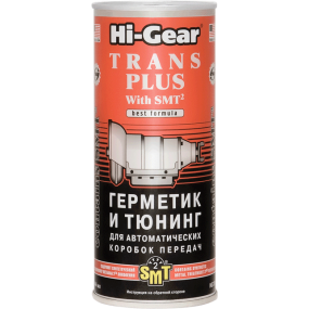 Тюнинг для АвтоКПП из SMT2 Hi-Gear HG7018, 444 мл (737018)