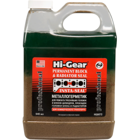 Герметик металлокерамический HG9072 Hi-Gear, 946 мл (739072)
