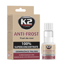 Размораживатель топлива K2 T313 ANTI FROST, 50 мл (K20233)