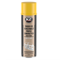 Мовіль для захисту від корозії та гідроізоляція Cavity Wax K2 жовтий,  500 мл (K20874)