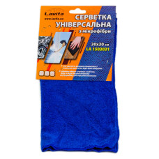 Серветка універсальна LAVITA мікрофібра 30 см х 30 см синя (770501)
