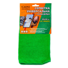 Серветка універсальна LAVITA мікрофібра 30 см х 30 см зелена (770503)