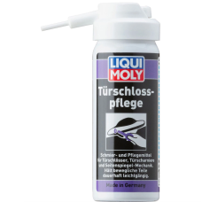 Смазка для цилиндров замков LIQUI MOLY, 50 мл (230185)