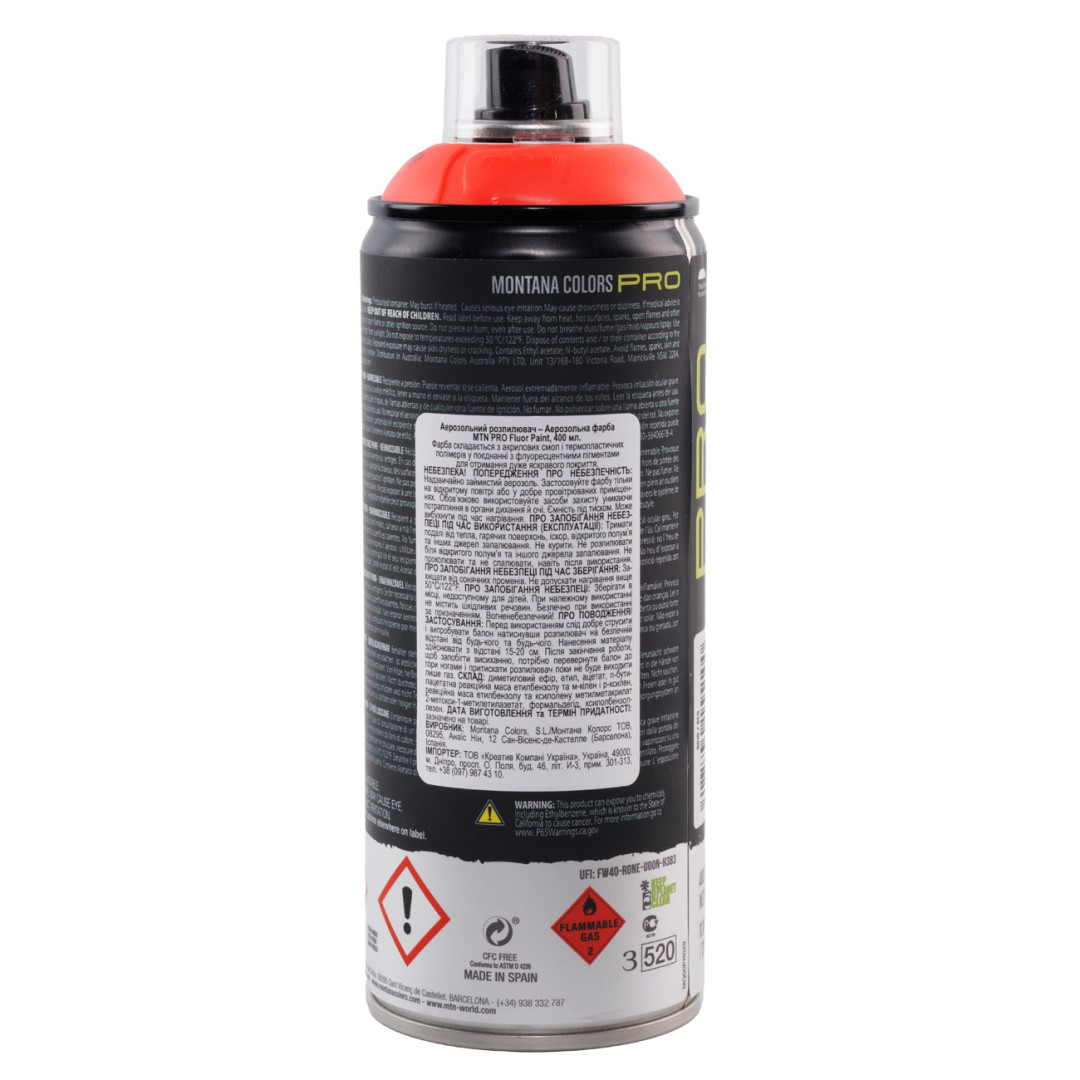Аерозольна фарба флуоресцентна MTN PRO Fluor Paint R-602 червона (623002)