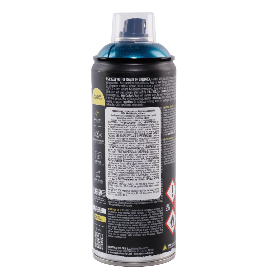 Аерозольна фарба з ефектом металік MTN PRO Metallic Paint R-5025 синя (622991)