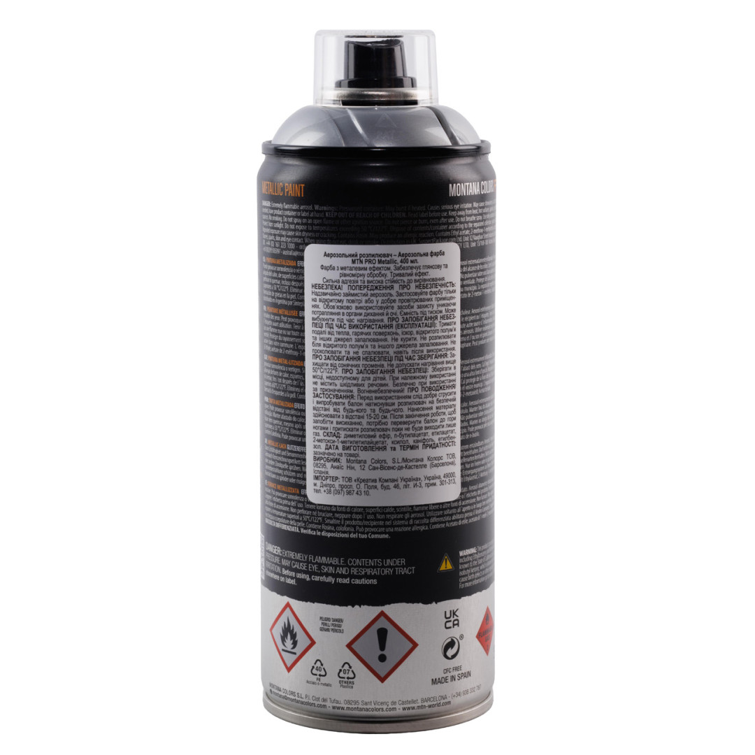 Аерозольна фарба з ефектом металік MTN PRO Metallic Paint R-9006 срібло (622996)