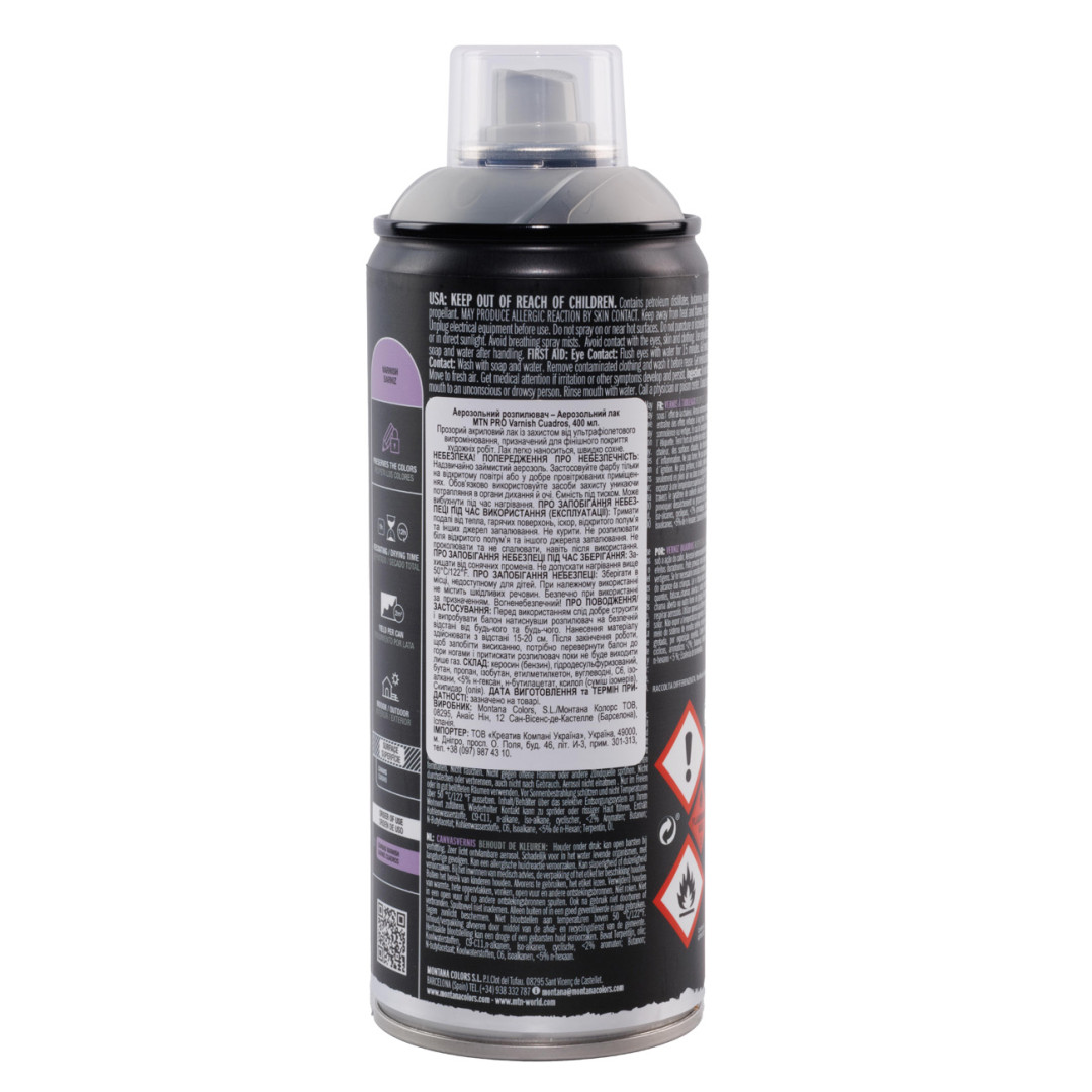 Аэрозольный лак MTN PRO Varnish Acrylic Cuadros Satinado полуматовый (623014)