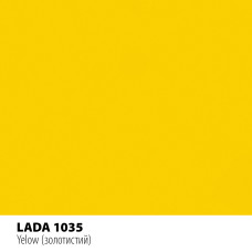 Реставрационный карандаш Motip LADA золотистый (1035)