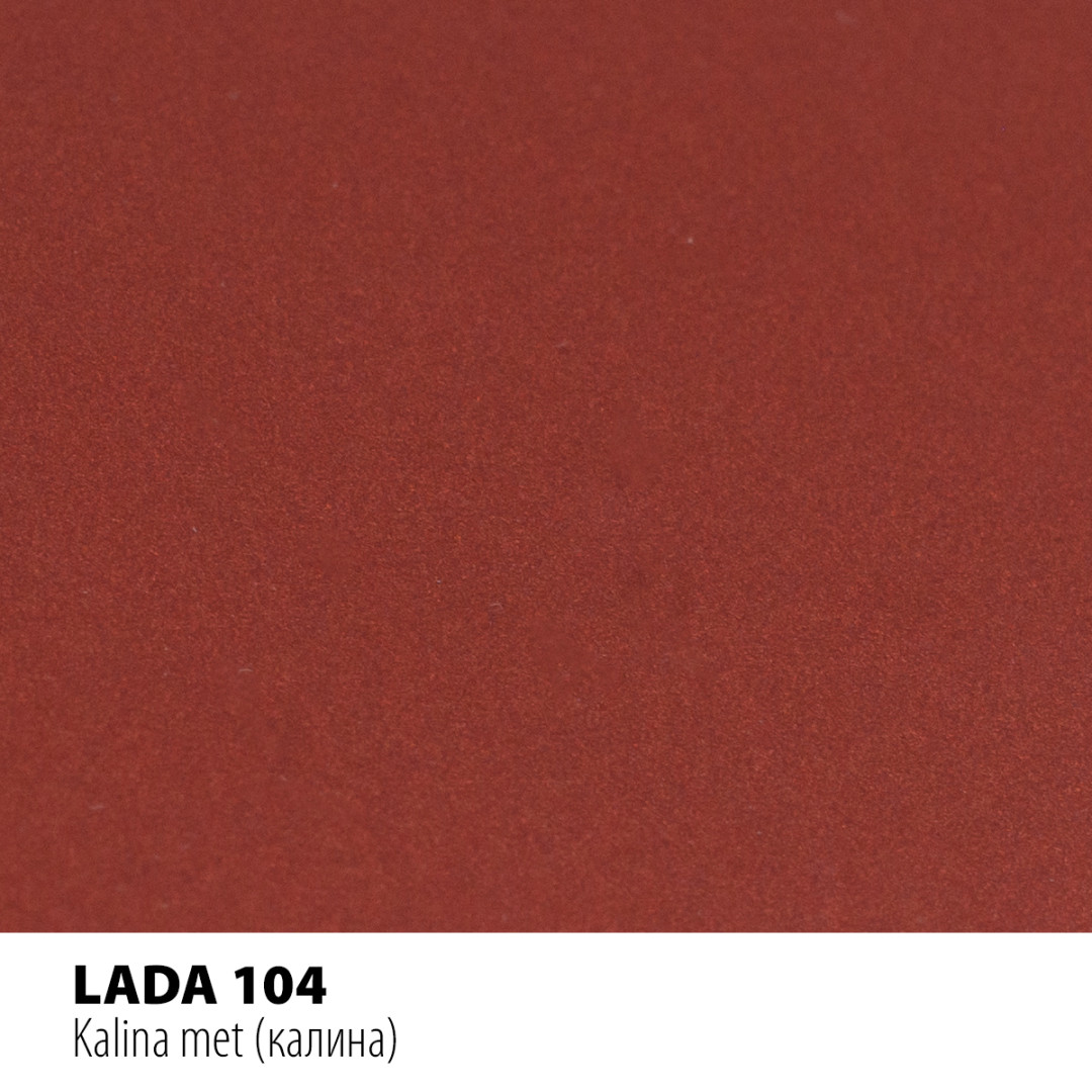 Реставраційний олівець Motip LADA калина, металік (104) Реставраційний олівець Motip LADA калина, металік (104)