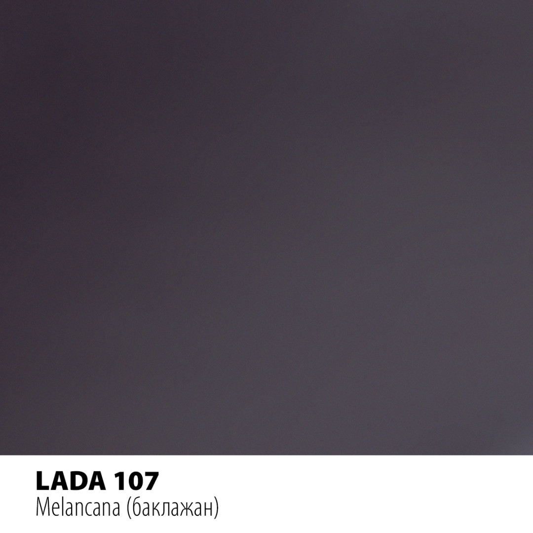 Реставраційний олівець Motip LADA баклажан (107) Реставраційний олівець Motip LADA баклажан (107)