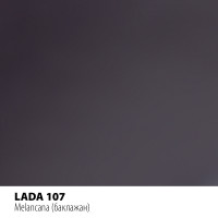 Реставраційний олівець Motip LADA баклажан (107)