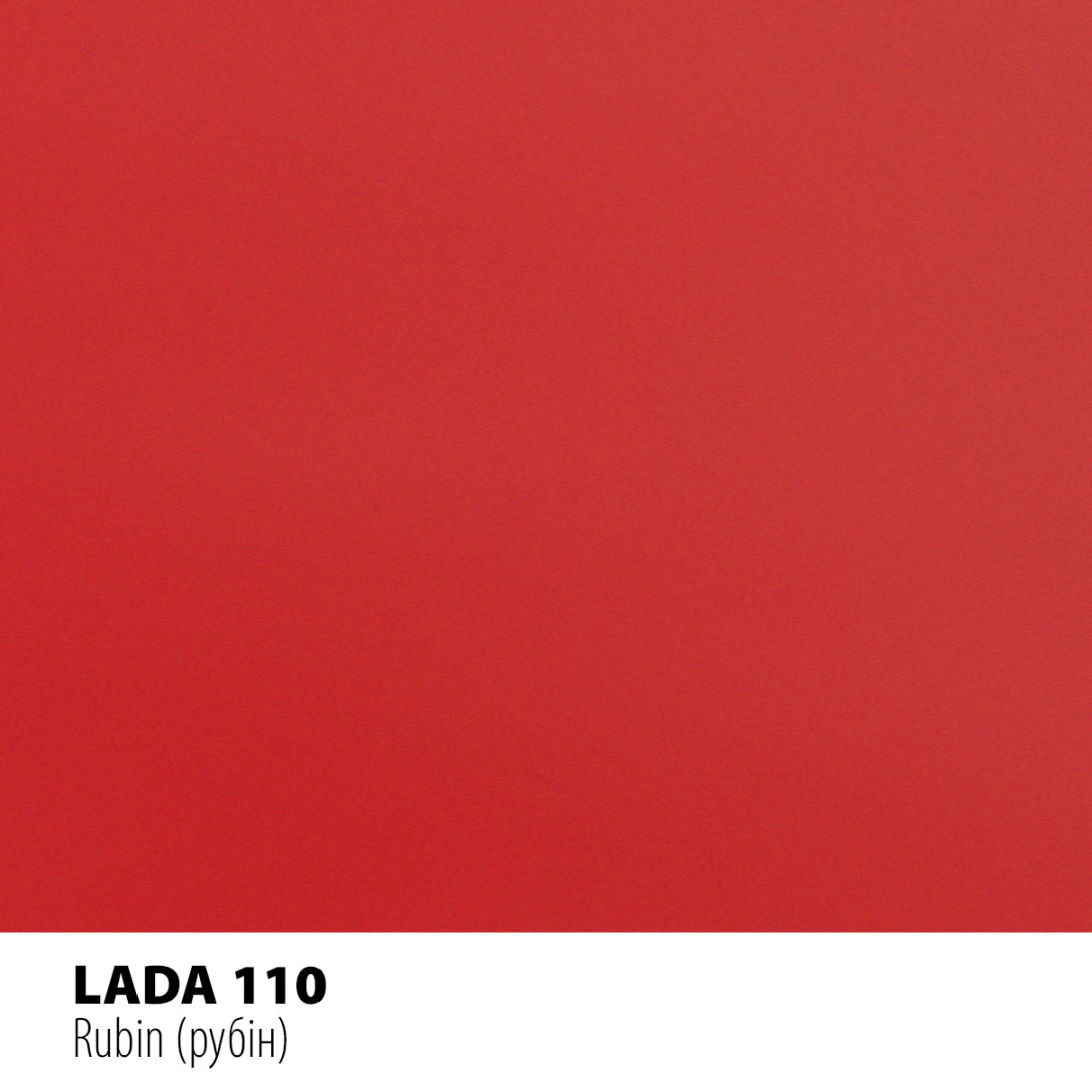 Реставраційний олівець Motip LADA рубін (110) Реставраційний олівець Motip LADA рубін (110)