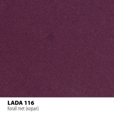 Реставрационный карандаш Motip LADA коралл, металлик (116)